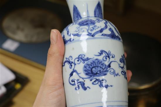 A Chinese dragon bowl and a blue and white vase, vase height 21cm